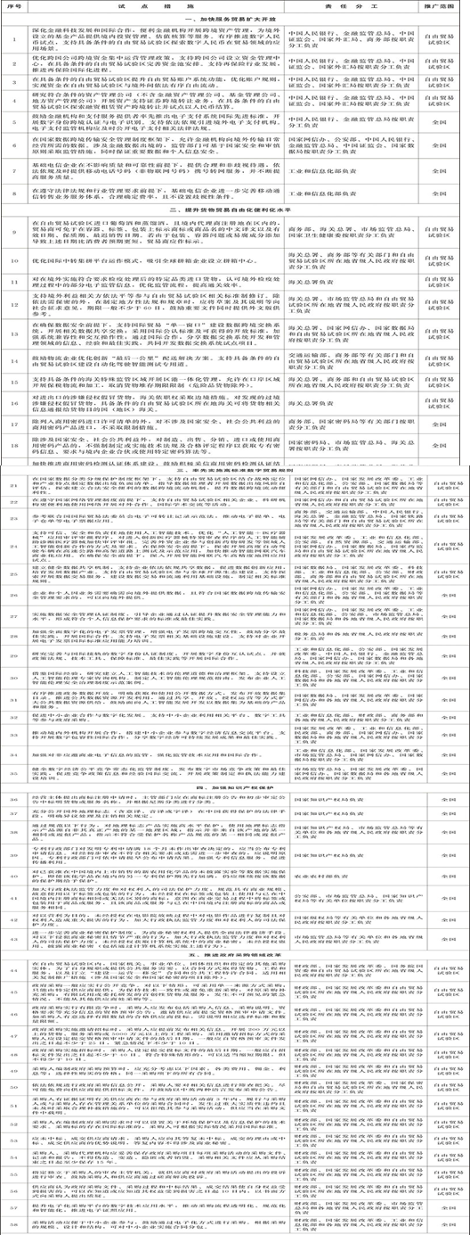 b7ea76d5ab3e8dbb729c672a98ab7ec9,b7ea76d5ab3e8dbb729c672a98ab7ec9