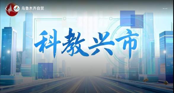 微信图片_20260603120756