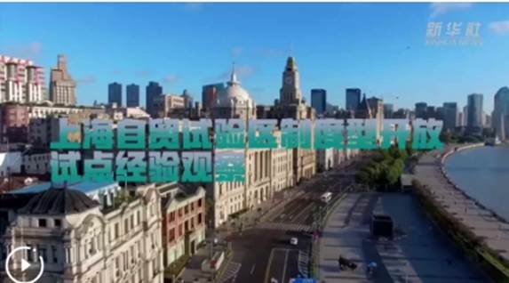 微信截图_20250730181223
