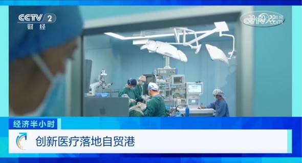 微信图片_20260916103653